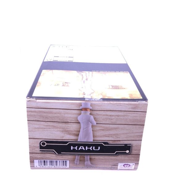 One Piece Kaku The Grandline Series DXF Figure Banpresto New Sealed - Picture 9 of 10